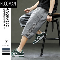 HLCOMAN加肥加大码夏季牛仔七分裤男款短裤宽松潮牌直筒休闲胖子马裤外穿 M80-100斤 602灰色