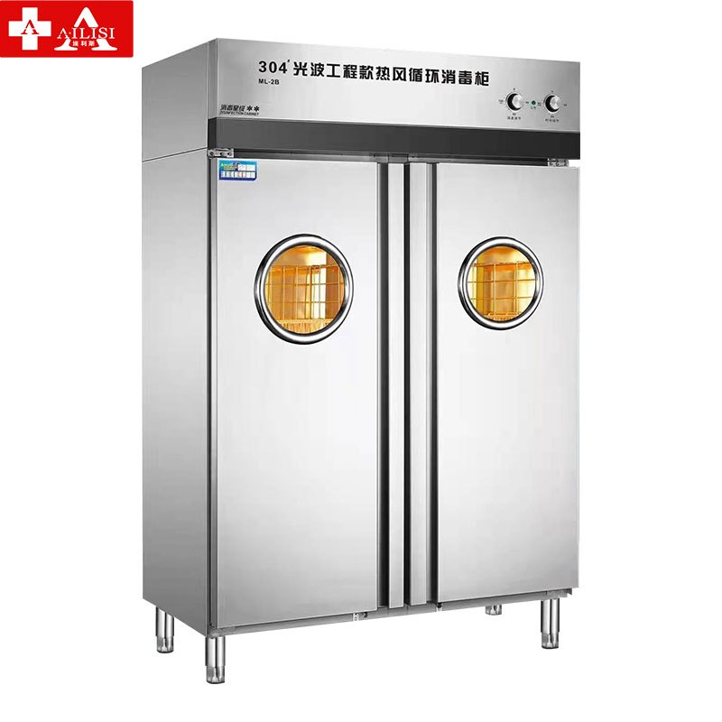 邦翔ML-2B工程款消毒柜商用大容量 风热循环 0-125度温度调节 定时保洁餐厅食堂多功能配餐消毒柜 304不锈钢