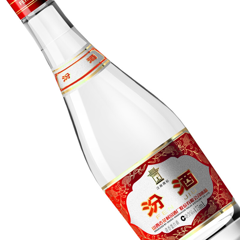 汾酒 白酒 红盖玻汾 清香型 白酒 42度 475ml*6瓶