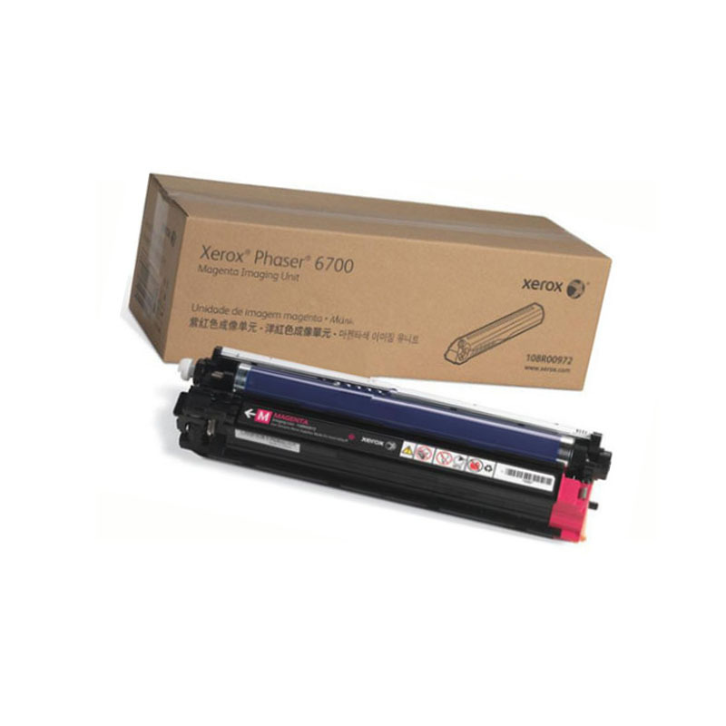 富士施乐(Fuji Xerox)108R00972 红色感光鼓 感光鼓组件适用P6700彩色打印机 5万页