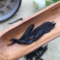 清水吊干 水蛭 蚂蝗干500克 另有蜈蚣 乌蛇 蝎子