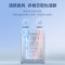 海尔(Haier)全自动波轮洗衣机10公斤大容量 直驱变频 6键自编程 国家补贴 家用租房 EB100B32Mate1