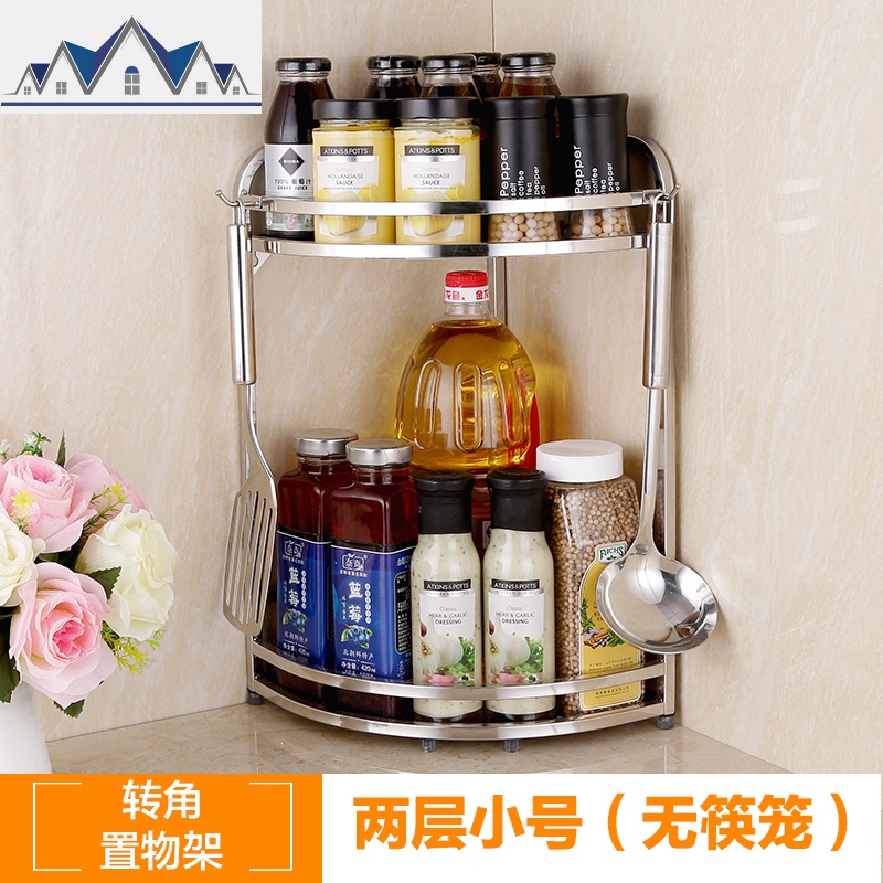 不锈钢厨房置物架三角架落地调料架厨房用品收纳架壁挂储物转角架 三维工匠高清大图