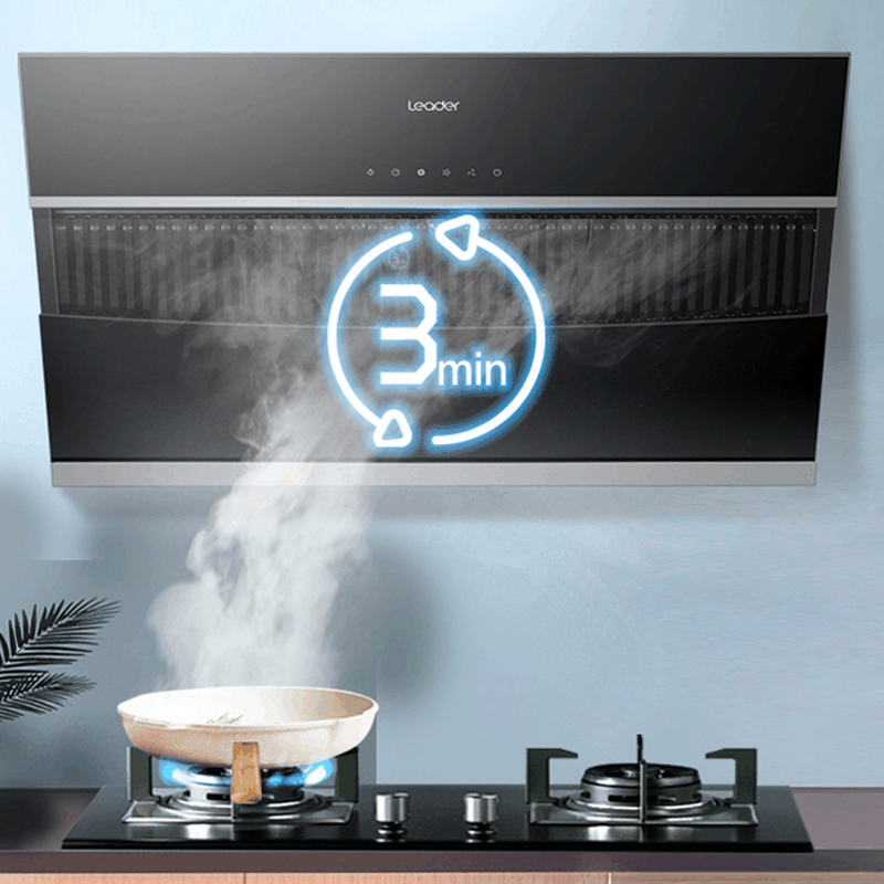 海尔智家统帅(leader)抽油烟机IC196 侧吸20m³大风量家用厨房大吸力油烟机 触控面板易清洁油烟机单机图片