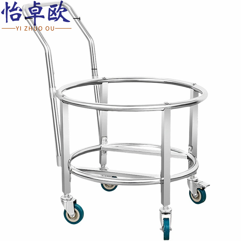 怡卓欧加厚桶架35cm直径个