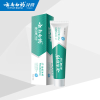 云南白药牙膏金口健益优薄荷145g益优冰柠145g家庭组合持续清新口气营养牙龈