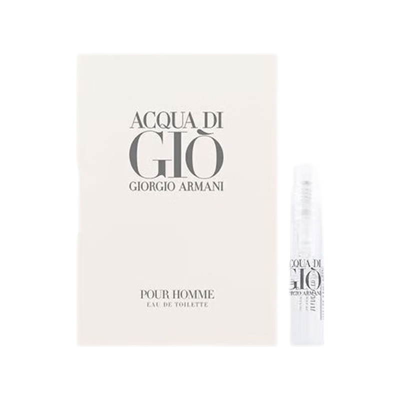 阿玛尼(ARMANI)寄情男士香水1.2ml小样1支 经典试管淡香持久留香正品