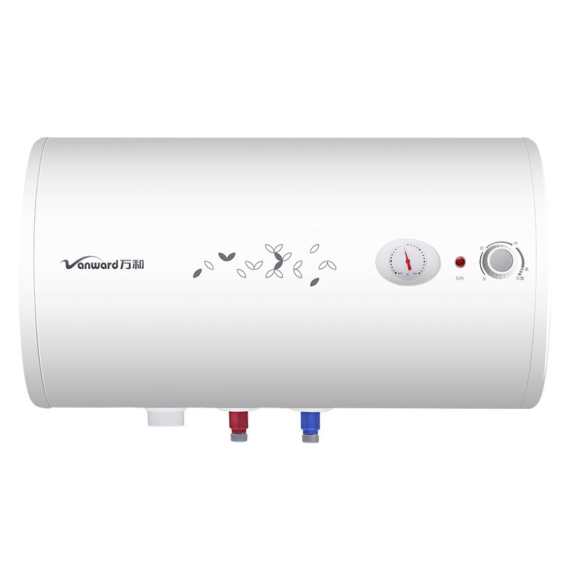 万和电热水器50升 E50-T2-18