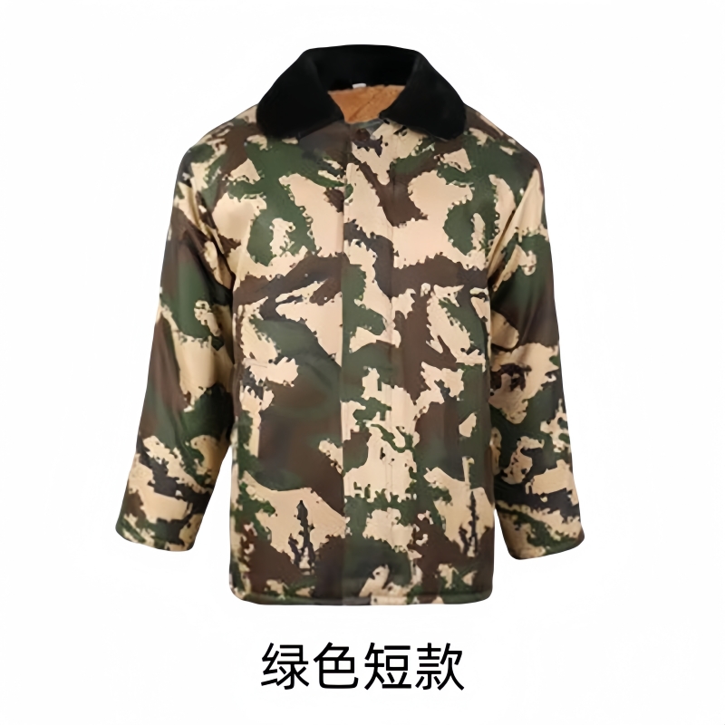 添盾 防寒防风保暖迷彩棉袄 TD-BP6021 绿色 件
