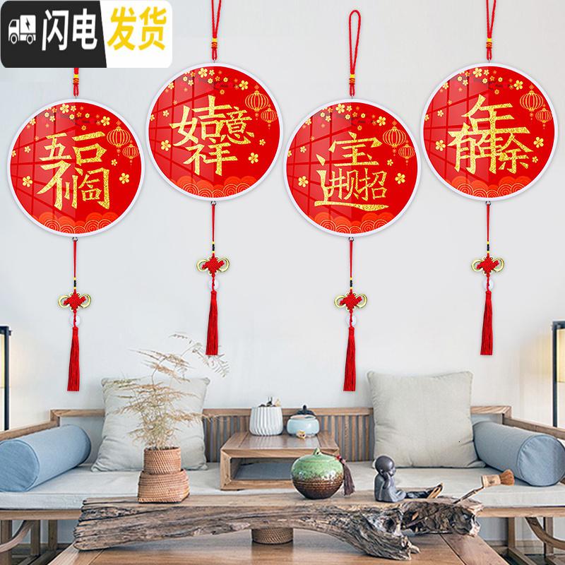 三维工匠带框钻石画小幅满钻5D贴钻十字绣福字新款小件客厅简 [年年有余版]单个装30厘米-不掉钻[送工具+流苏+挂绳]带高清大图