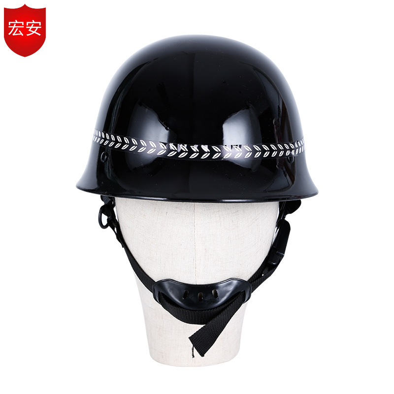 头盔防暴头盔pc头盔保安勤务执勤巡逻户外头盔保安防暴钢盔