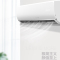 TCL小白空调 KFRd-51GW/D-XB11Bp(B3)大2匹新三级能效 变频冷暖自清洁空调卧室大客厅家用大风量空调