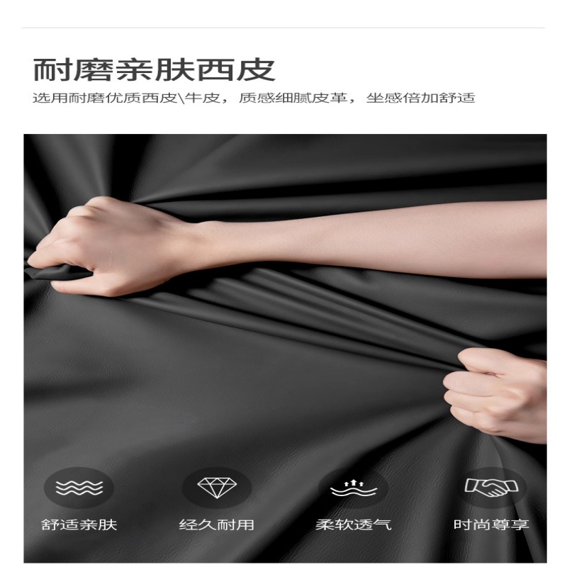 伊洛源沙发双人位1450*810*850mm张高清大图