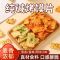 寻晋足迹纯碱烤馍片山西特产馍片休闲零食早餐小吃碱水馍丁吕梁临县馒头片