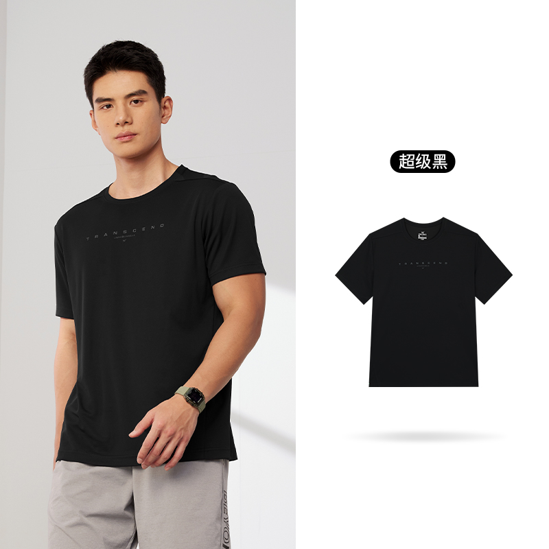 361°运动T恤男速干健身轻便短袖652524141 3XL 超级黑