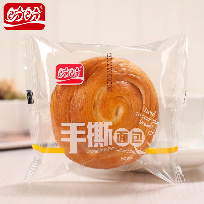 盼盼礼盒手撕面包奶香味营养早餐面包蛋糕点心办公室零食礼品整箱