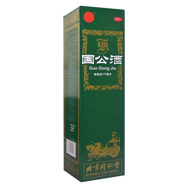 [5瓶装]同仁堂 国公酒375ml/瓶*5瓶 舒筋活络 关节疼痛、沉重、屈伸不利、手足麻木、腰腿疼痛 [药酒]