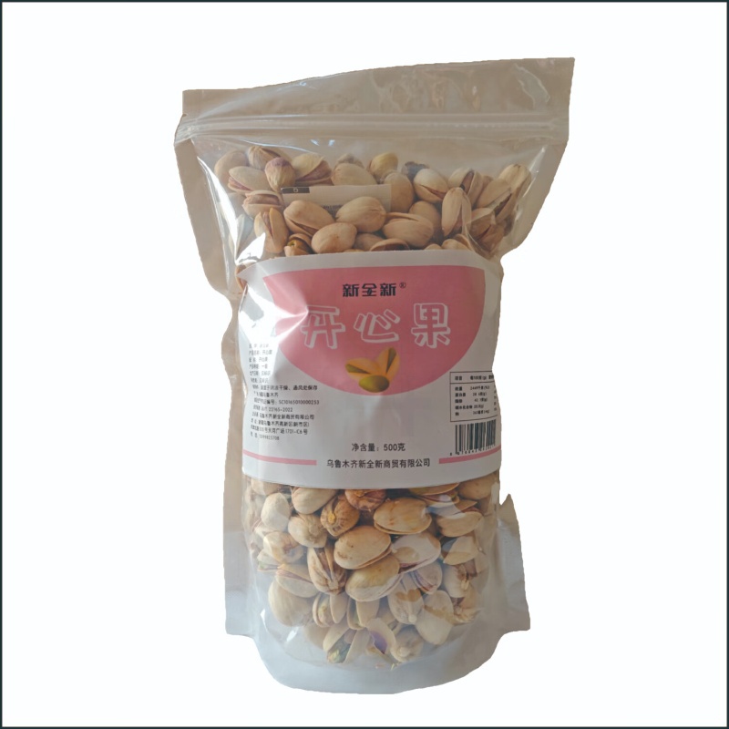 新全新开心果500g/0高清大图