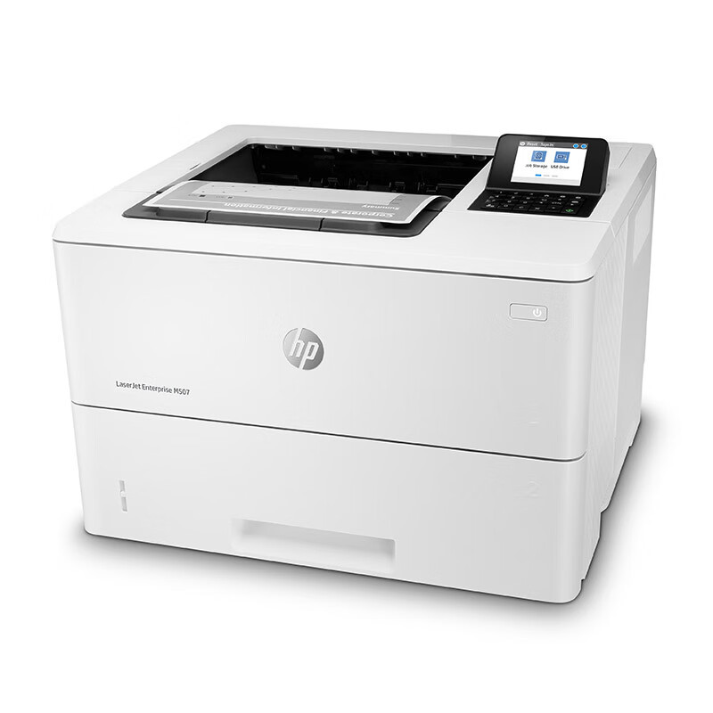 惠普(HP) M507N A4黑白激光企业级打印机 USB/有线网络连接