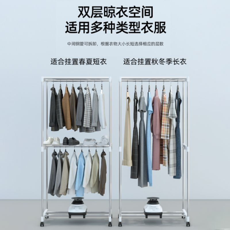 志高(CHIGO)干衣机家用烘衣机加大容量560L去湿衣柜式烘干机速干衣物护理机中小型立式风干机ZG15A-JB22