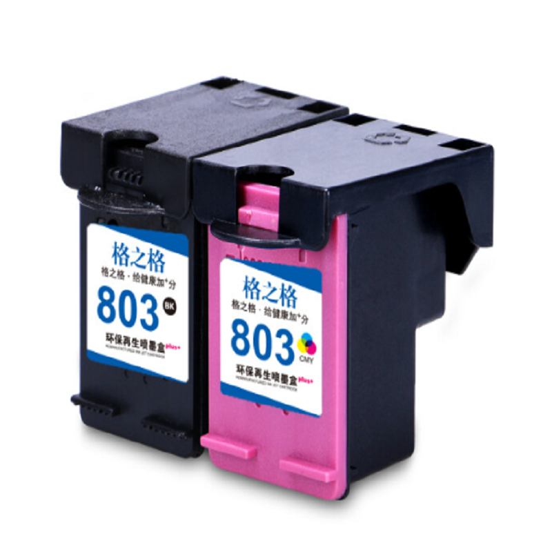 格之格803墨盒可加墨 适用惠普hp 2622 2132 2621 1111 2131 打印机彩色墨盒单支