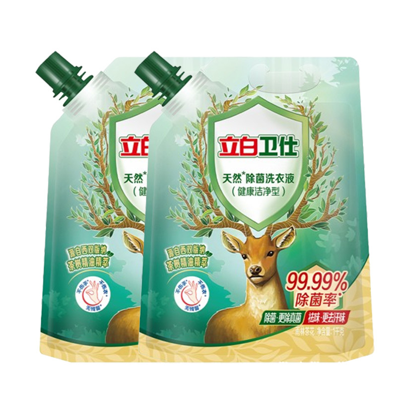 立白洗衣液抑菌除菌雨林茶花卫仕除菌洗衣液1kg*2袋