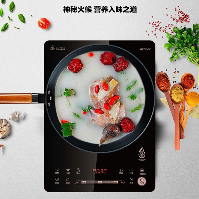 美的电磁炉 C21-RH2162电磁炉 家用智能触摸超薄恒匀火多功能火锅炉灶爆炒