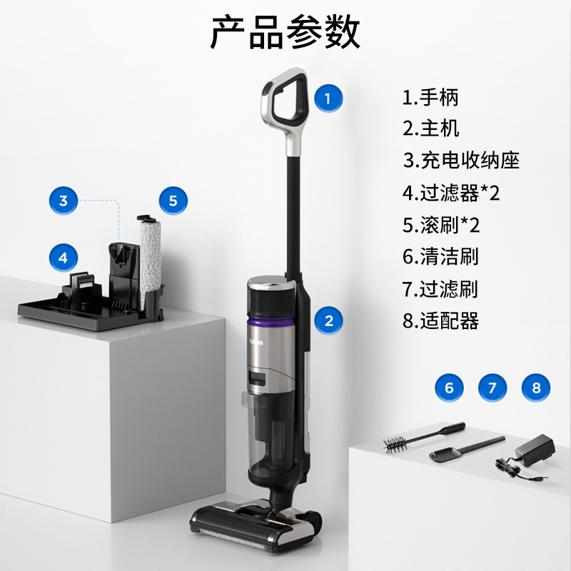 苏泊尔(SUPOR)智能吸拖一体擦地机无线除螨手持自清洁拖地洗地机XDV0S1-M3 Pro