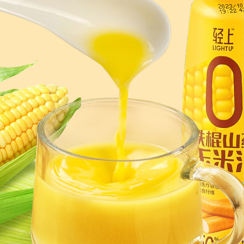 轻上铁棍山药玉米汁饱腹代餐饮品膳食纤维245ml*10瓶高清大图
