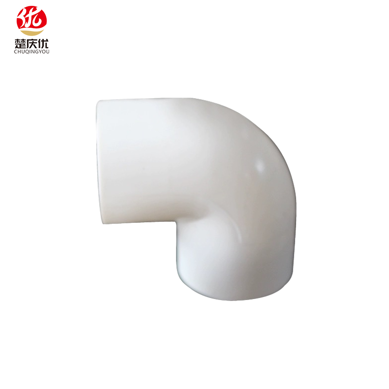 楚庆优 PVC90度线管弯头 40mm 个高清大图