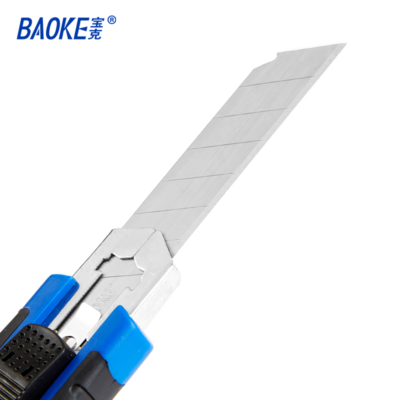 宝克(BAOKE)UK1413 美工刀/裁纸刀合金钢刀片 防滑软胶手柄 自动锁定 2支