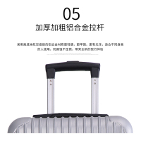 拉杆箱 LXJ 常规款 B2B商品 100起订