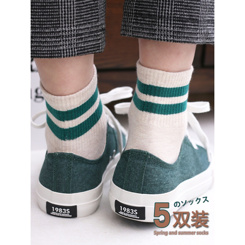 波迷娜(BOMINA)女生袜子女短袜浅口可爱韩版薄款日系百搭季潮中筒袜J 彩色二杠中筒 五双装