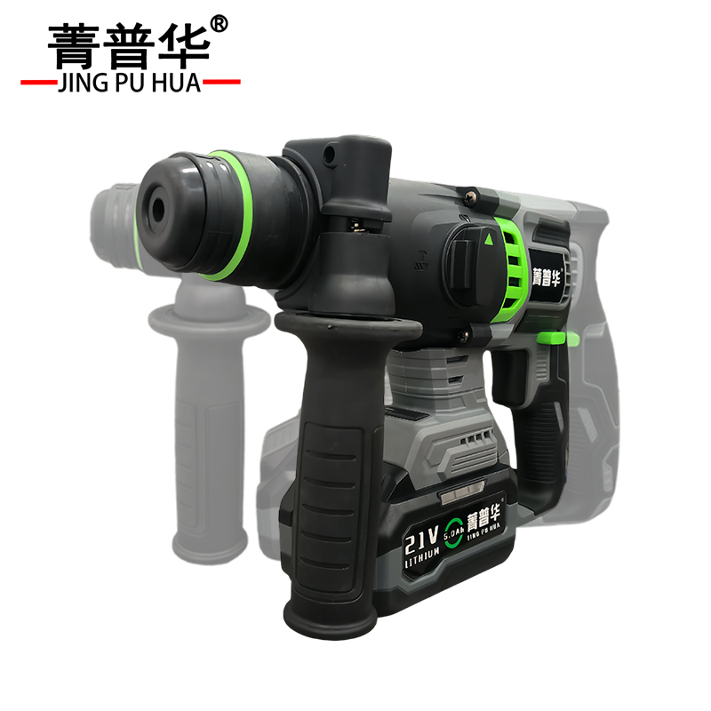 菁普华 三用锂电轻型电锤打混凝土工具 21V5.0Ah两电一充 套高清大图