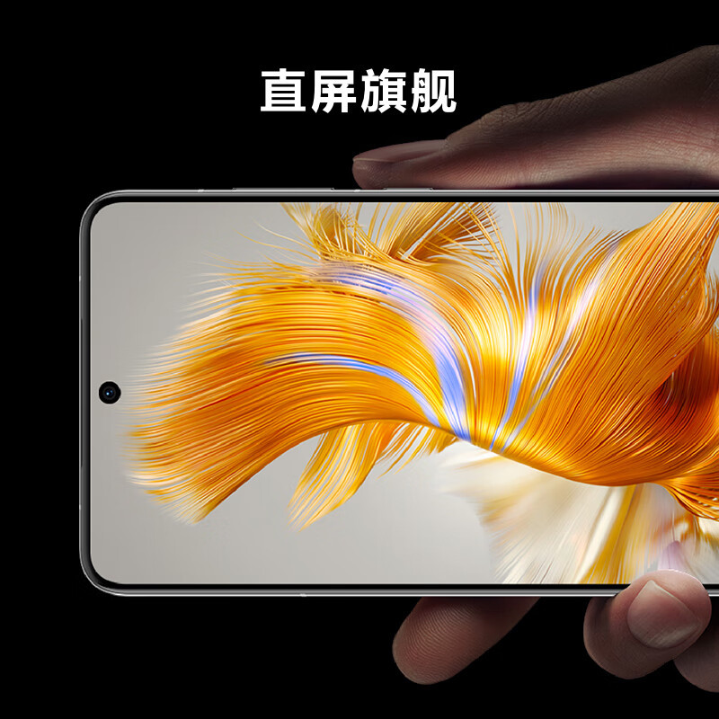 HUAWEI Mate 50 直屏旗舰 超光变XMAGE影像 北斗卫星消息 低电量应急模式 512GB流光紫华为鸿蒙手机