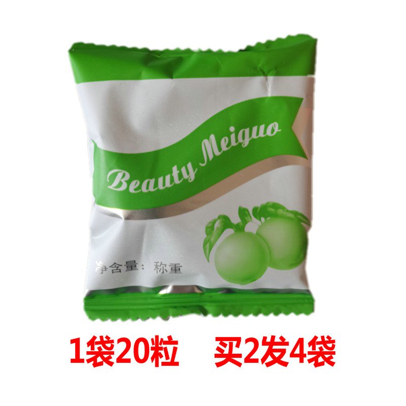 俏多姿酵素青子梅类制品水果糖渍包装酵素梅话梅袋装20粒视频