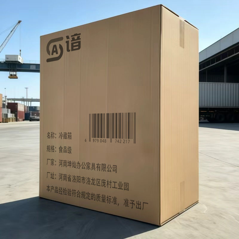 谙 冷藏箱 食品级 个高清大图
