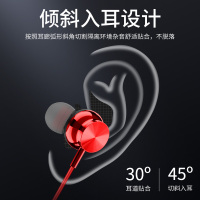YOCY蓝牙耳机立体声运动蓝牙跑步健身双耳无线耳机苹果华为小米OPPO三星VIVO通用防水防汗入耳式