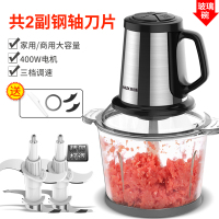 奥克斯(AUX)绞肉机强劲动力快速绞肉 3L大容量 商用家用多功能电动搅拌机菜饺馅料理机 玻璃碗+两刀头