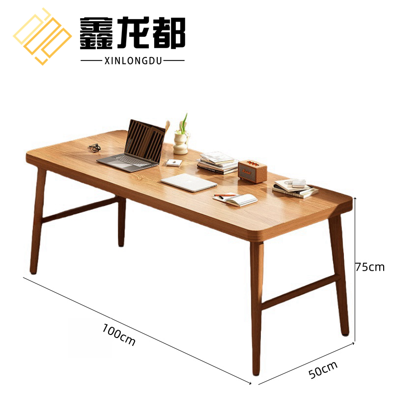 鑫龙都高清大图