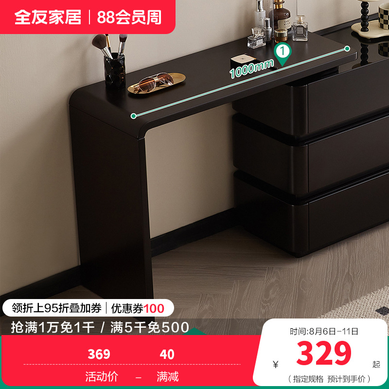枕工坊孕妇枕头护腰侧睡枕冬睡枕侧卧枕u型枕多功能抱枕靠枕托腹 天竺金沙红