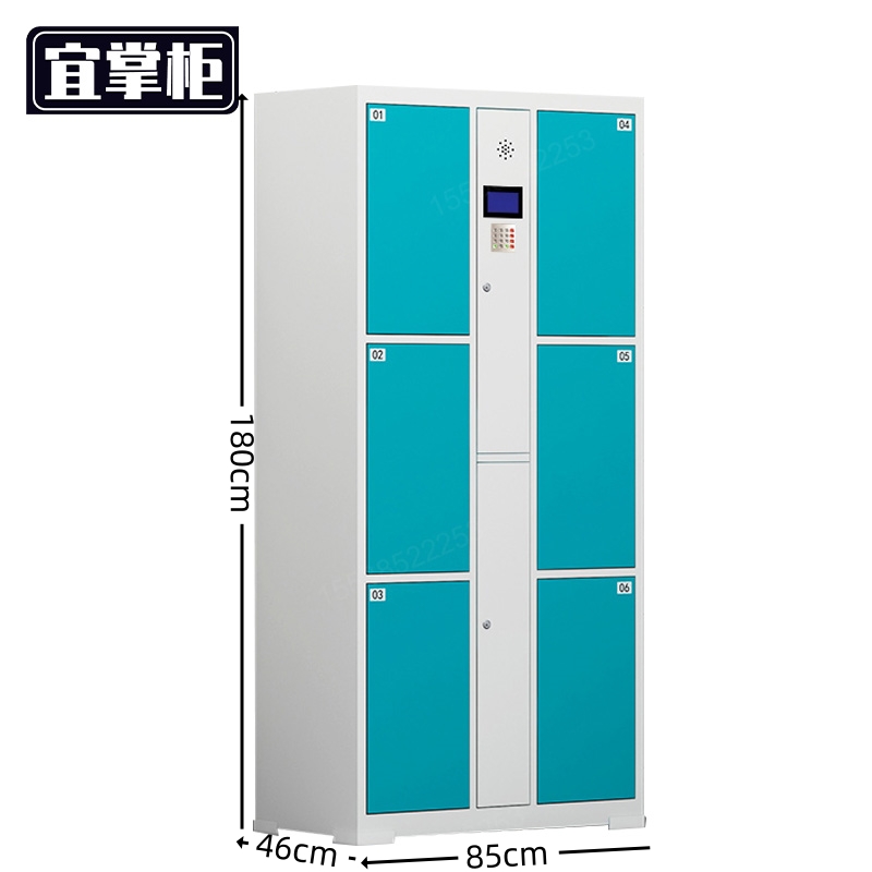 宜掌柜 智能储物柜高清大图