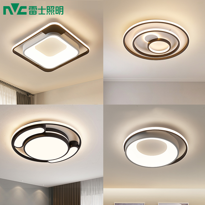 雷士照明nvc led圆形卧室灯书房阳台吸顶灯温馨浪漫简约现代创意灯具