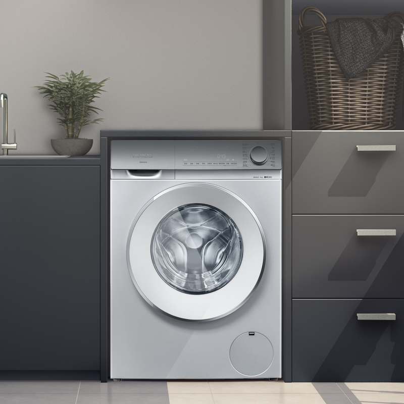西门子(SIEMENS) WB45VM080W 洗衣机10kg智能除渍家用全自动滚筒洗衣机高清大图