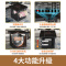 焱魔方电暖桌取暖炉家用四面取暖速热取暖桌取暖器方桌电烤火炉客厅多功能电烤火桌子电暖炉正方形80带炉节能省电电烤桌取暖炉
