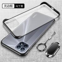 OPPOreno4se手机壳超薄无边框防摔Reno4保护套透明磨砂5g软硅胶壳 OPPO Reno4se 马丁黑[单壳]