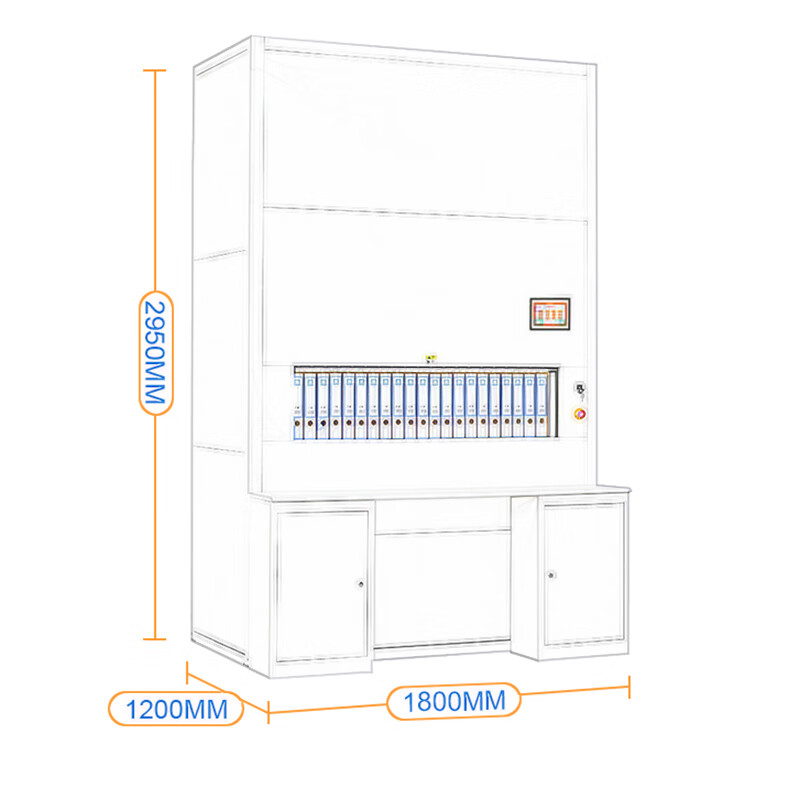 圣德列智能回转柜档案密集文件联网可升降选层柜智能垂直回转柜高清大图