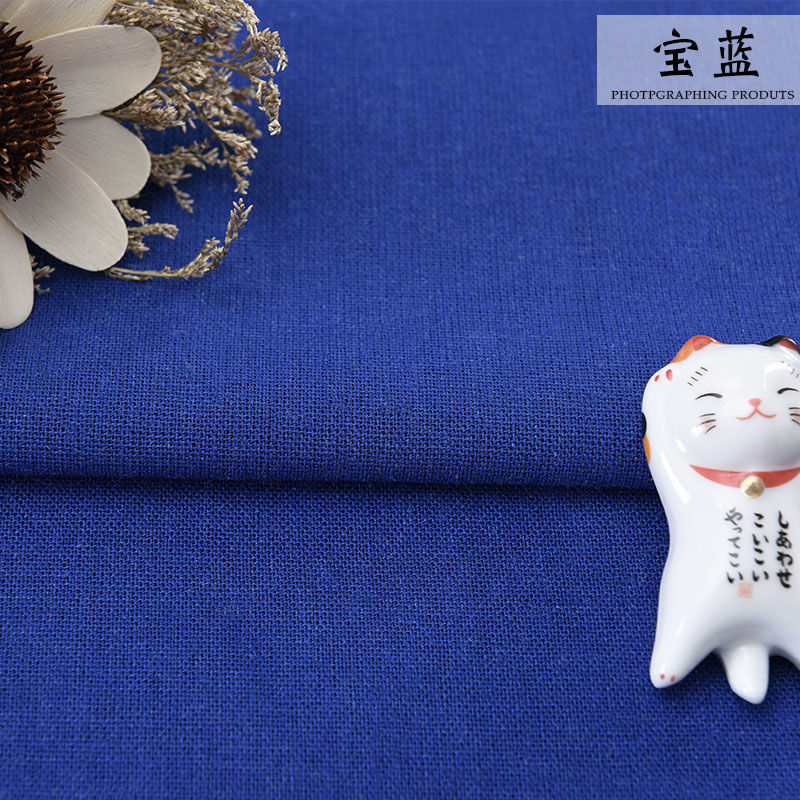 刺绣diy绣布素色色亚麻布料绣花布苏绣手工刺绣布料 绣布|宝蓝50*140cm