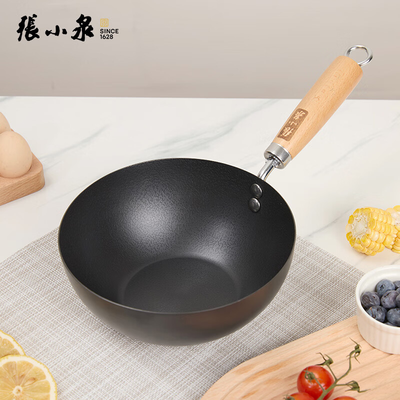 张小泉家味小铁锅C32870100 20cm炒锅不粘锅家用老式铁锅 无涂层少油烟