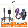 适用OPPO WATCH X2Mini手表带女款小金表X2Mini夏天透气智能运动配件保护膜替换带1215y 酒红色 x2mini